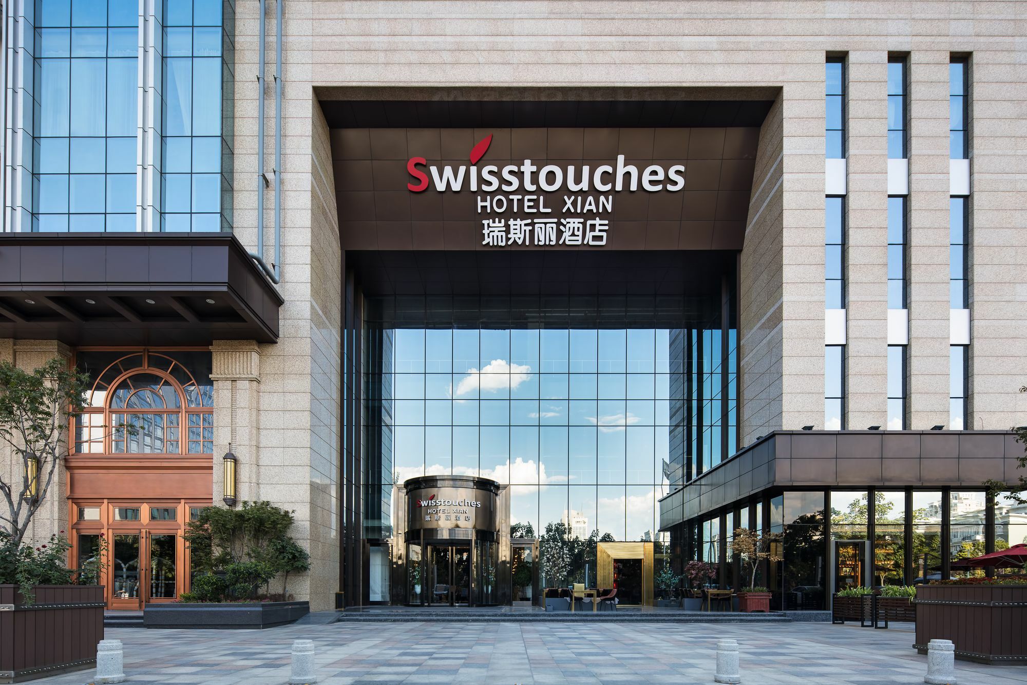 Swisstouches Hotel Xi'An Xi'an  Exteriör bild